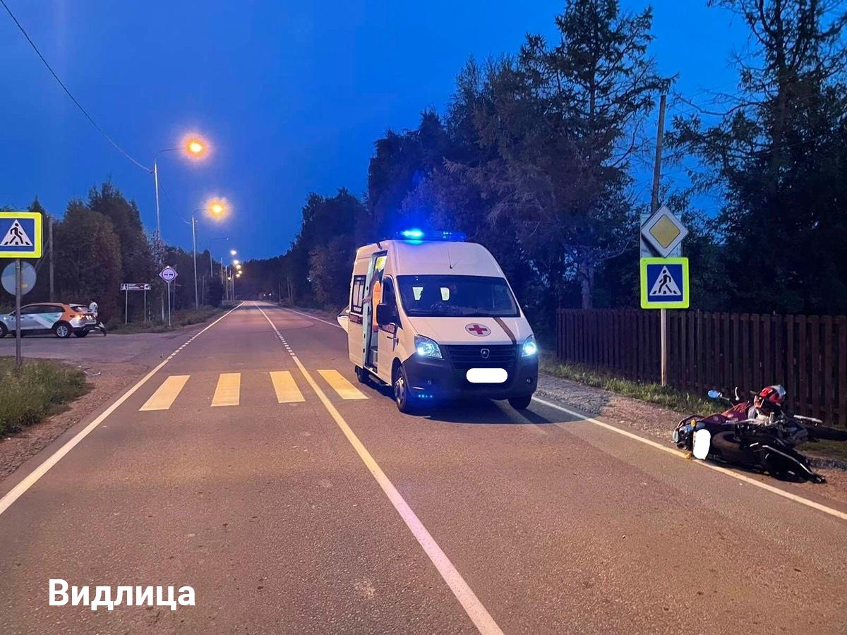 Мотоциклист пострадал на дороге в районе Карелии