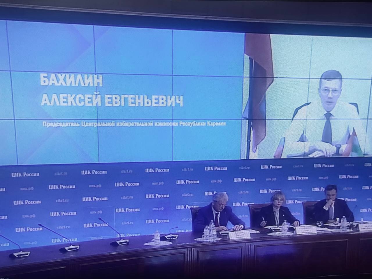 Элла Памфилова поможет разобраться с информационными вбросами на выборах в Карелии