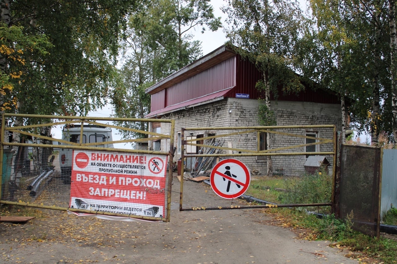 Минстрой опроверг информацию о «возможной экологической катастрофе» в Медвежьегорске
