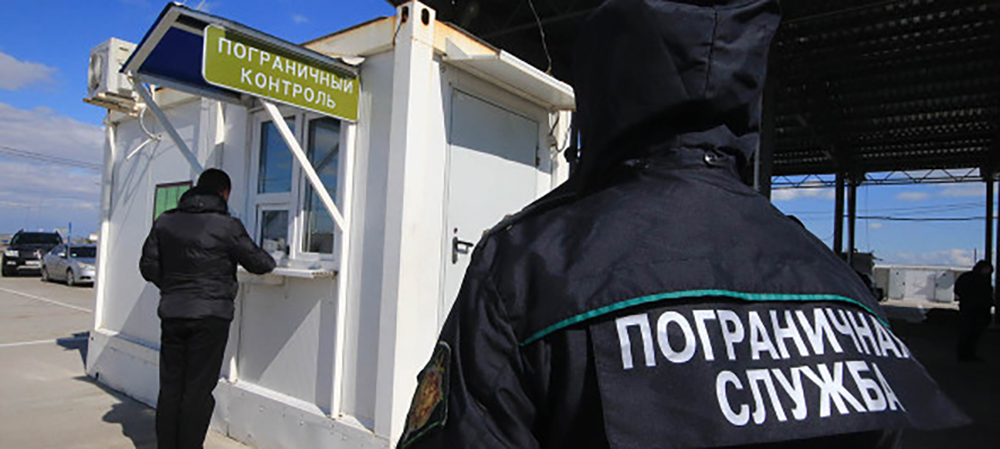 Погрануправление ФСБ Карелии: «Пропуск через границу пока осуществляется»