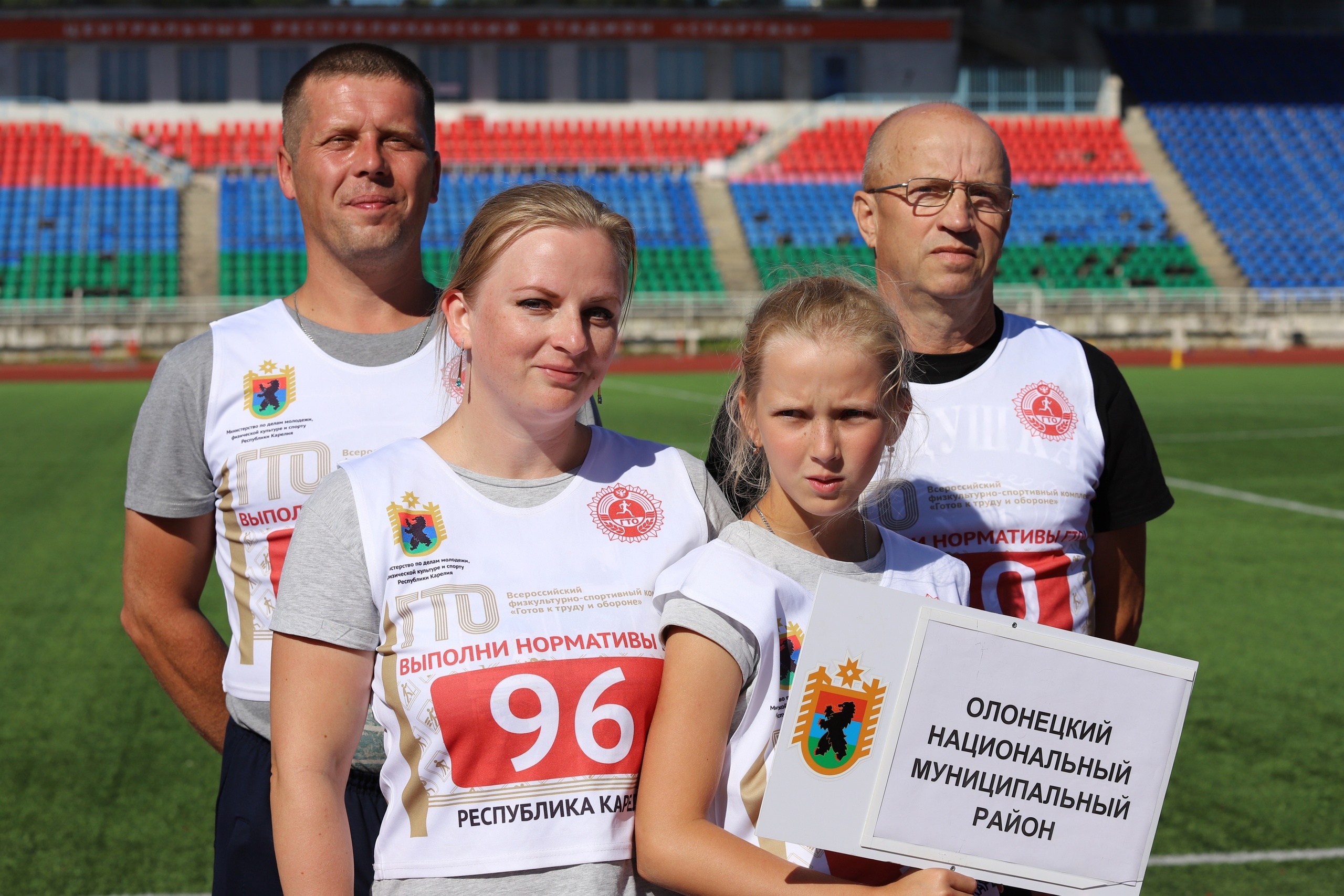Семья из райцентра Карелии поборется за победу на Всероссийском фестивале ГТО 