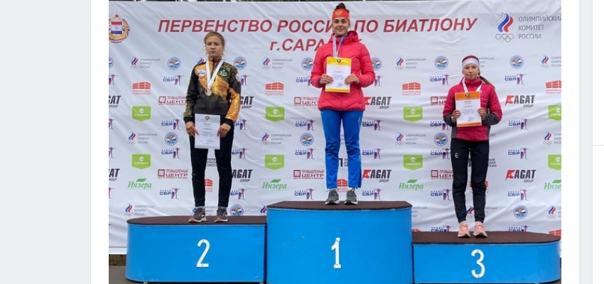 Биатлонистка из Петрозаводска завоевала «бронзу» на Первенстве России