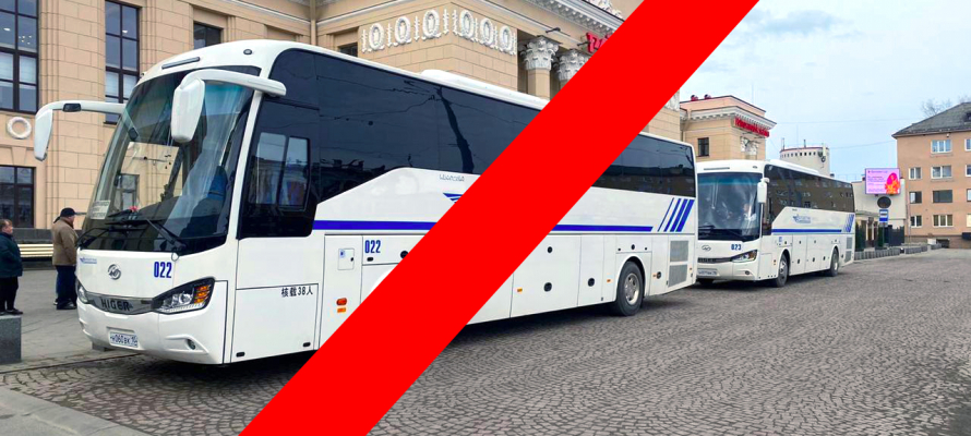 Автовокзал Петрозаводска предупредил об отмене вечернего рейса в Санкт-Петербург
