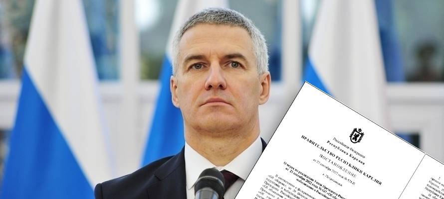 Правительство Карелии: «Пункт о запрете выезда военнообязанных исключен из Постановления»