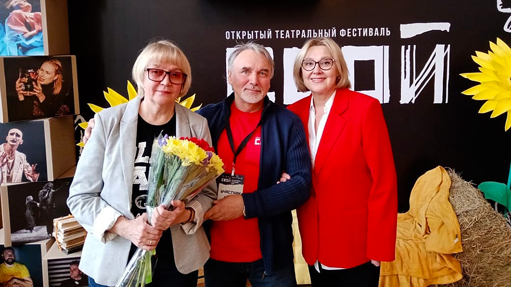 Актеры Театра драмы Карелии Баулины стали победителями фестиваля в Екатеринбурге