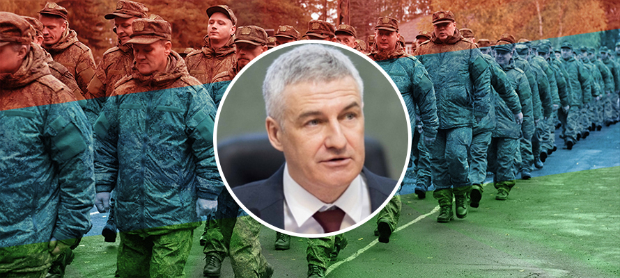 Артур Парфенчиков: «Карелия выполнила задание по частичной мобилизации»