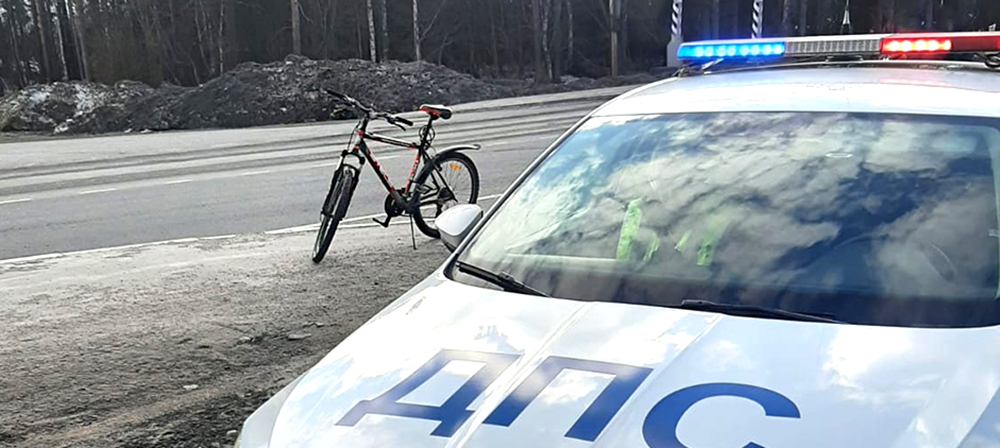 Ребенок на велосипеде стал жертвой смертельного ДТП в Карелии