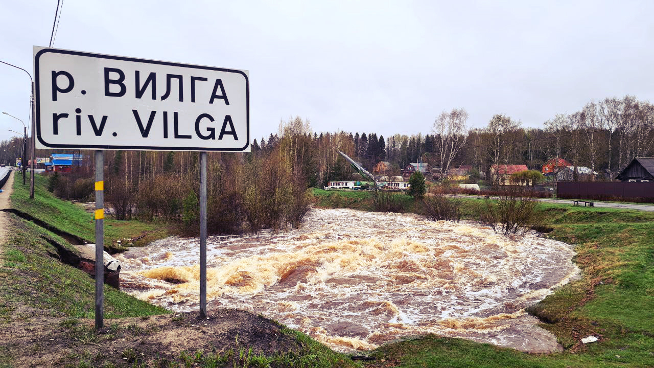 На реке Вилга под Петрозаводском собираются углублять дно и спрямлять русло