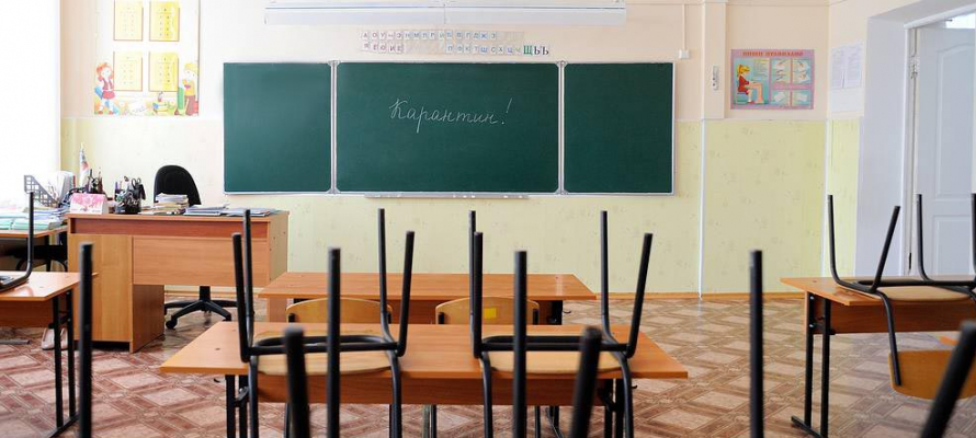 Школьные классы в Карелии закрываются из-за ОРВИ