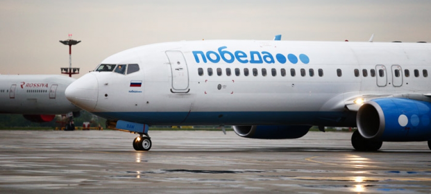 «Победа» возобновила рейсы в популярную у россиян страну