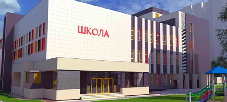 Новую школу собираются строить в Петрозаводске