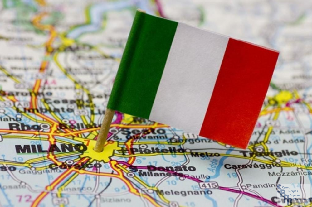 Италия до 15 декабря отложила новые условия на прием загранпаспортов на визу у россиян