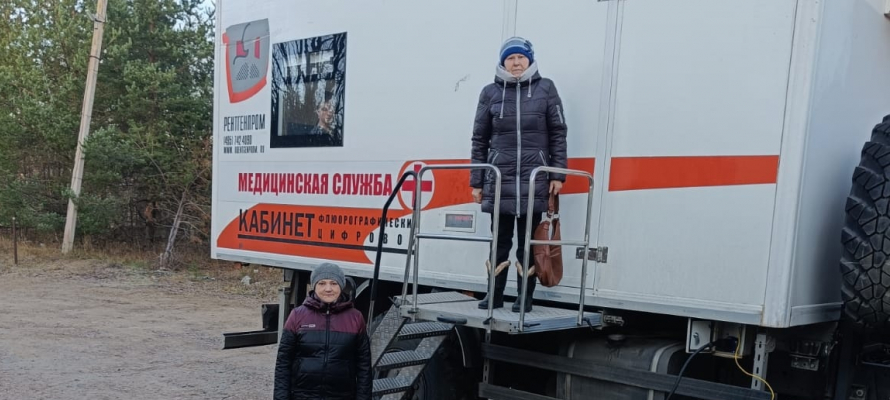 Флюорографический комплекс на колесах поехал в районы Карелии, чтобы предотвратить вспышки туберкулеза