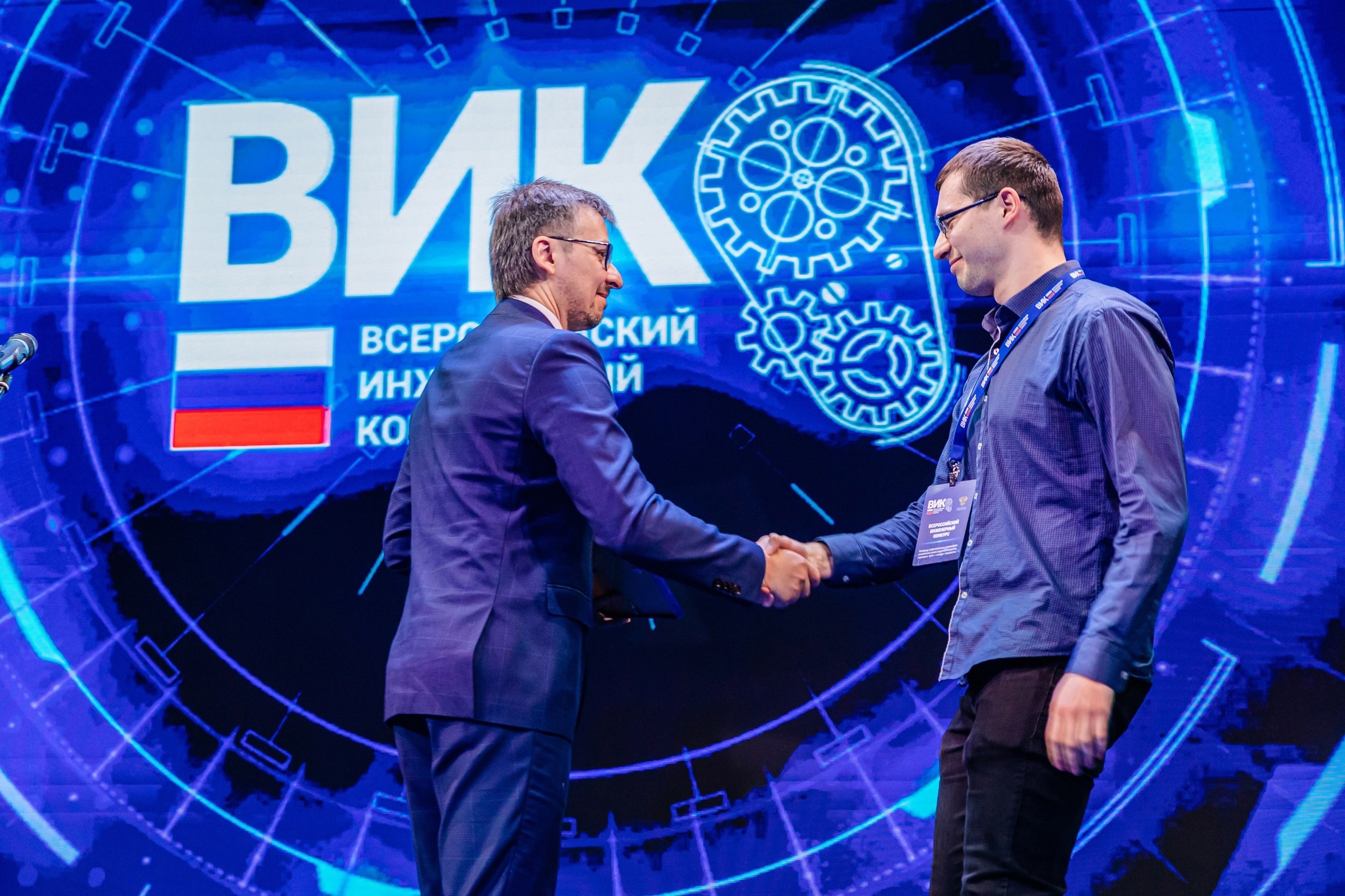 Будущие инженеры из Карелии могут представить свои идеи на всероссийском конкурсе