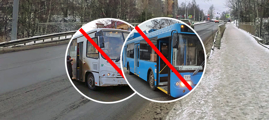 Автобусы и троллейбусы в Петрозаводске изменят свои маршруты из-за ремонта моста