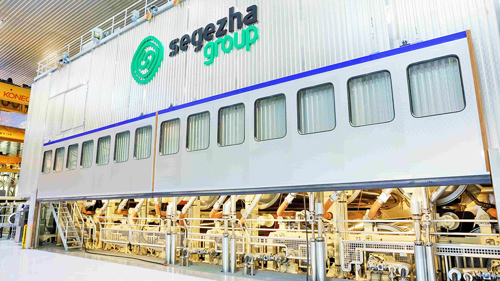 Segezha Group внедряет на производстве Сегежского ЦБК «золотые идеи» сотрудников