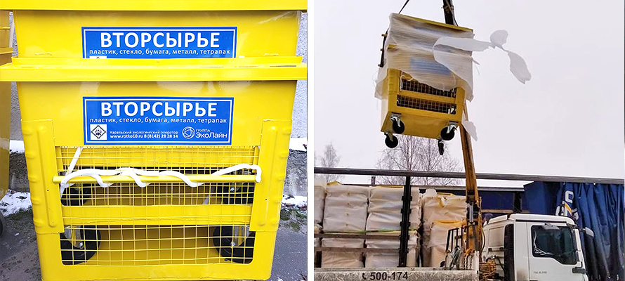 Три тысячи контейнеров для раздельного сбора мусора установят в Карелии (ФОТО и ВИДЕО)