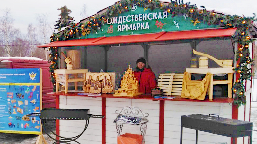 Заключенные представили свою продукцию на Рождественской ярмарке в Петрозаводске