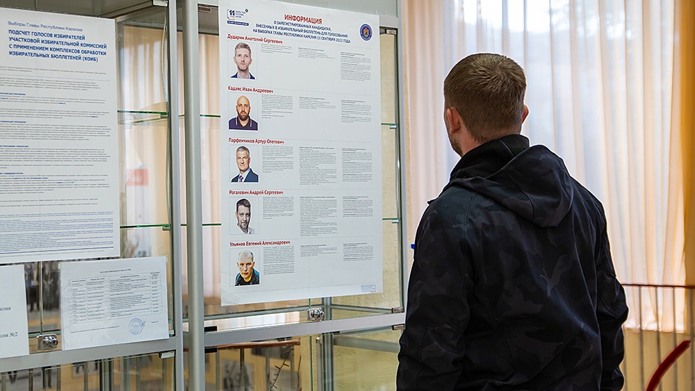 Политические итоги года: выборы главы Карелии без драйва и интриги