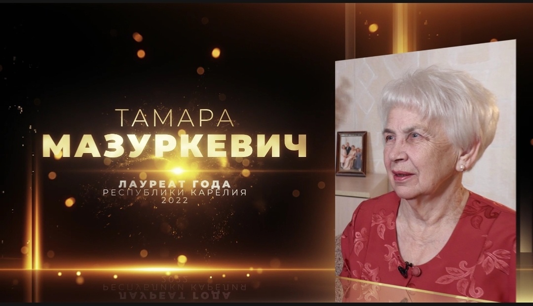 Глава Карелии отметил 82-летнюю петрозаводчанку, врача, спасшую новорожденную девочку (ВИДЕО)