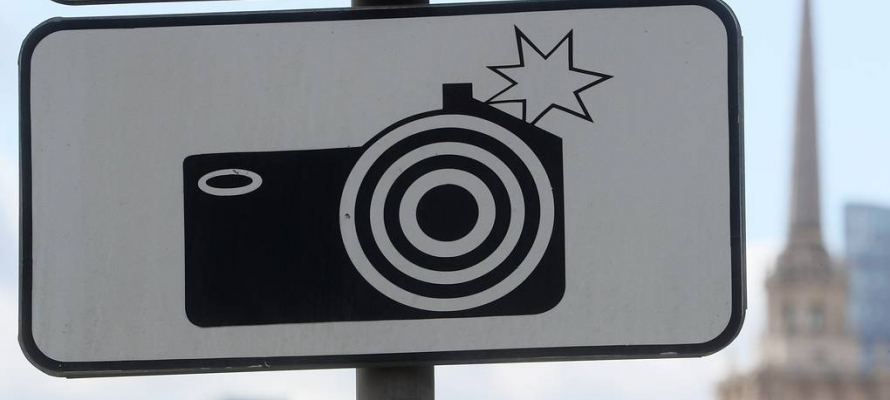Камеры фото-фиксации будут автоматически штрафовать за выброс мусора из автомобиля