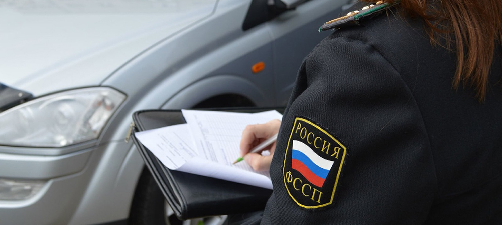 Штраф «отрезвил» жителя Петрозаводска, едва не расставшегося с машиной из-за долгов