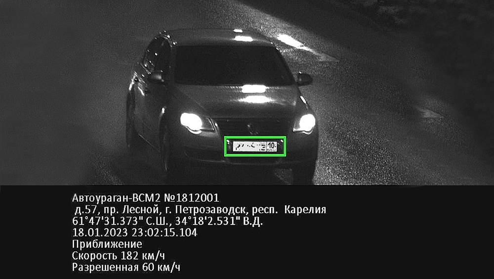 Автомобилист на 100 км/ч превысил разрешенную скорость в Петрозаводске (ФОТО)