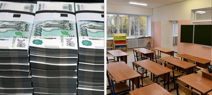Построить школу по современным требованиям стоит 1 млрд рублей, глава Карелии назвал это нереальным
