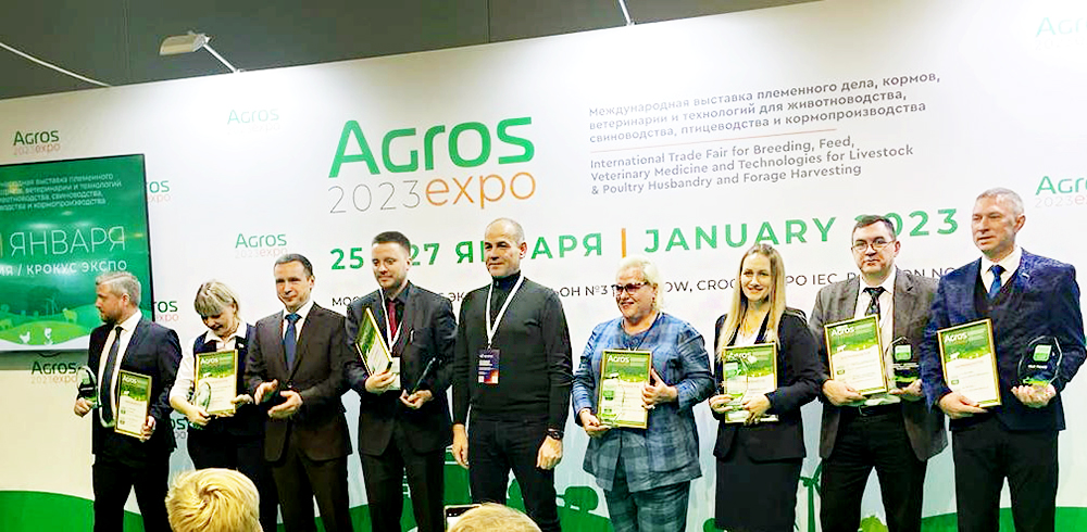 Карельская компания получила гран-при на Международной выставке «АГРОС-2023»