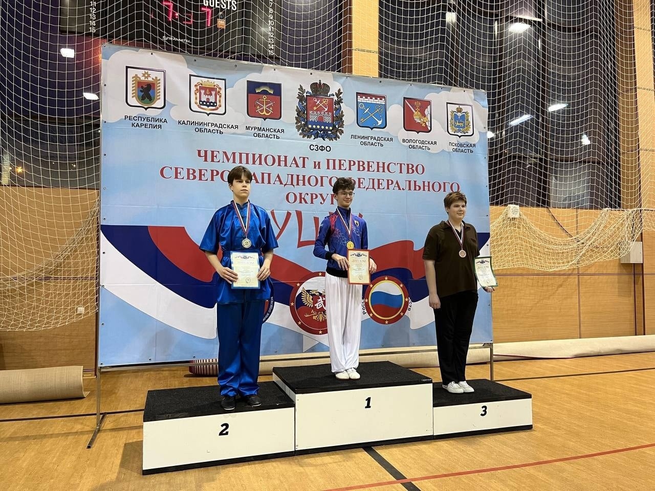 Ушуисты Карелии завоевали сразу 85 медалей на чемпионате и первенстве Северо-Запада