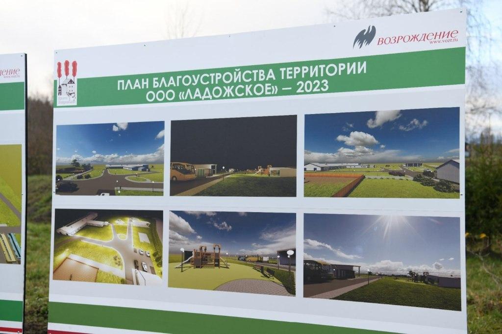 На новом молочном заводе в Карелии сделают прозрачные стены, чтобы показывать процесс туристам