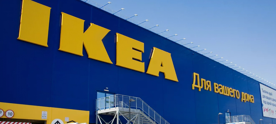 Владелец IKEA собирается полностью продать недвижимость в России