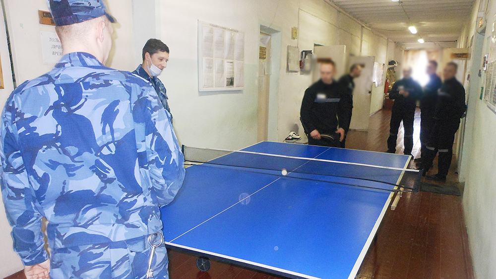 В Карелии сотрудники СИЗО-2 сыграли с осужденными в пинг-понг