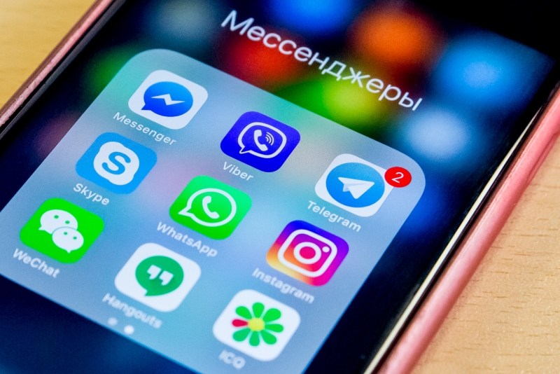 «Телеграму» запретили передачу платежей и персональных данных россиян