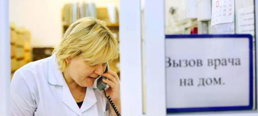 Экс-судья в Петрозаводске пожаловался на плохое обслуживание в поликлинике