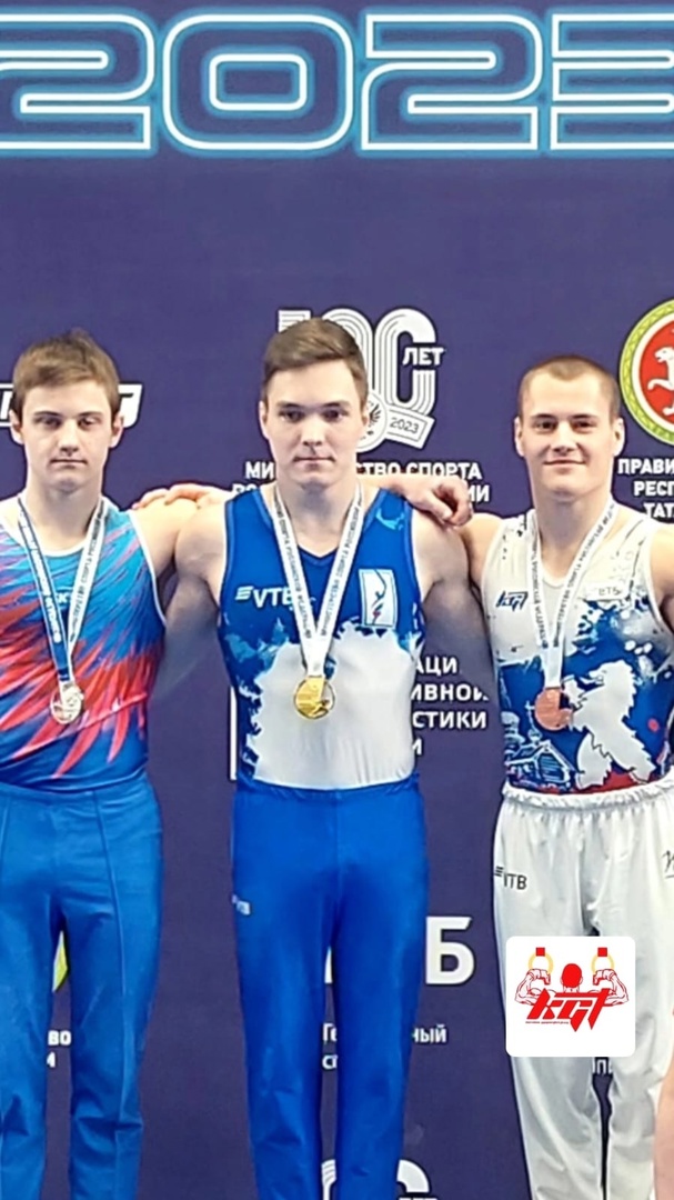 Гимнасты из Карелии взяли золото и бронзу на Чемпионате России