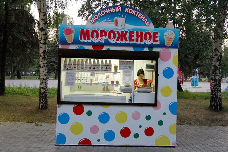Власти Петрозаводска подготовили 15 мест для летней торговли мороженым, сладкой ватой и лимонадом