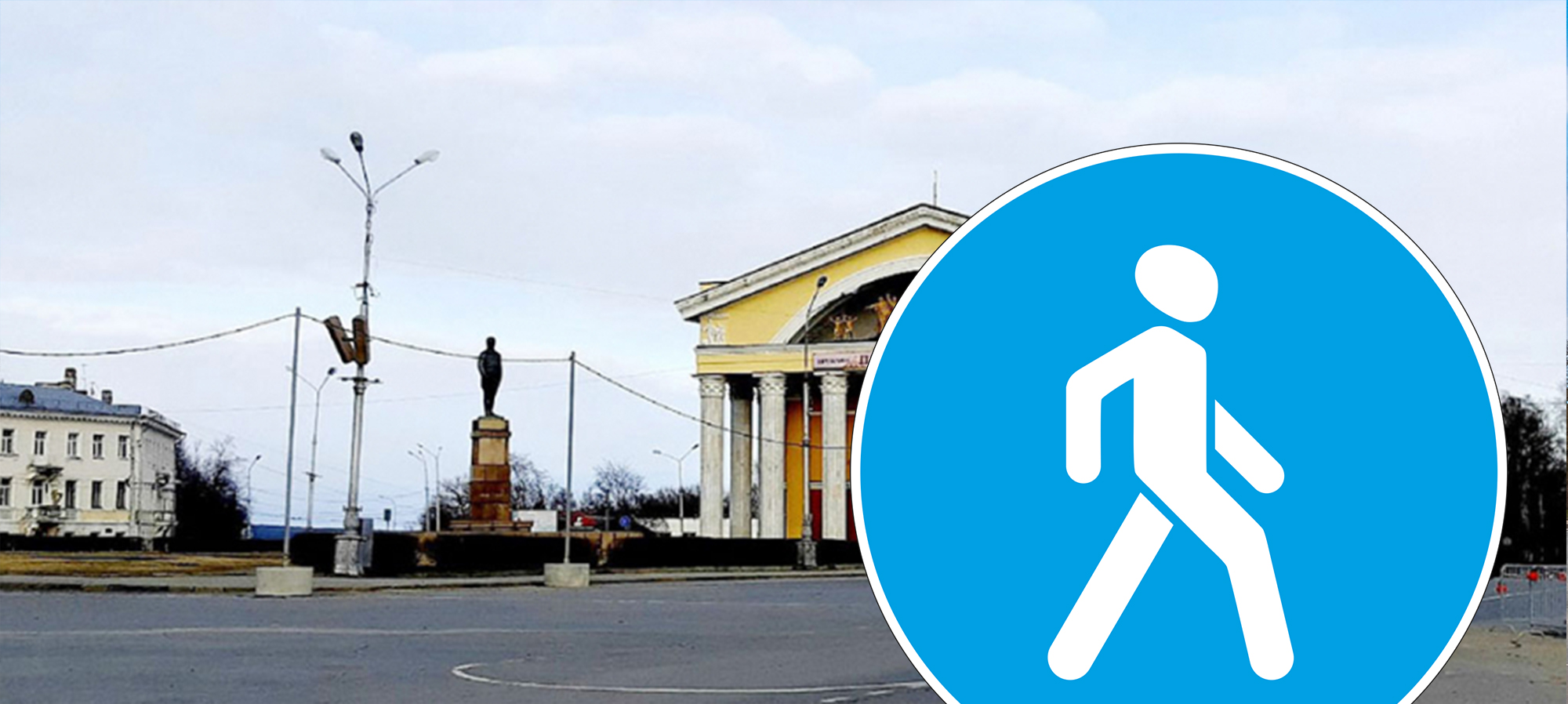 Схему движения в самом центре Петрозаводска изменят на один день