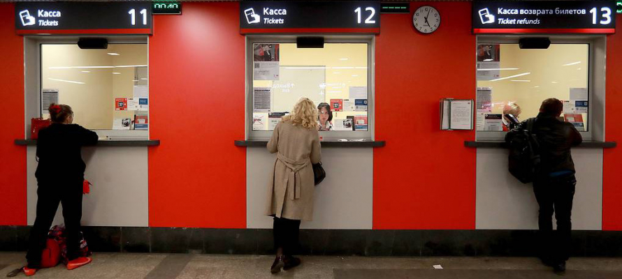 РЖД сократила время предварительной продажи билетов на ряд поездов до 45 суток