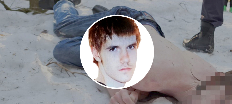 Опознано тело молодого человека, найденное в лесу в Петрозаводске