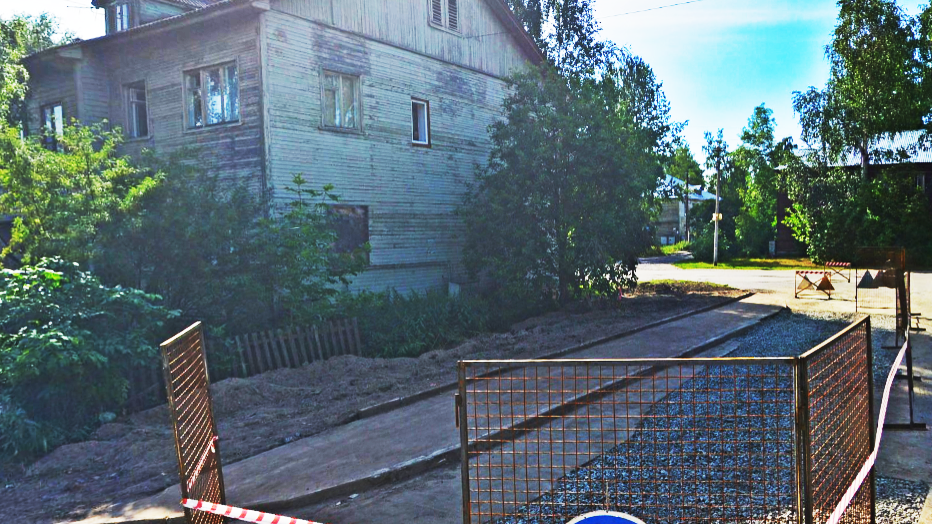 Аварийные дома препятствуют строительству поликлиники в Петрозаводске