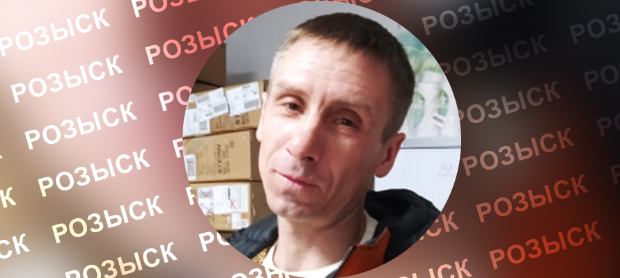 Полиция Петрозаводска разыскивает мужчину, подозреваемого в любви к «бесплатным» спорттоварам