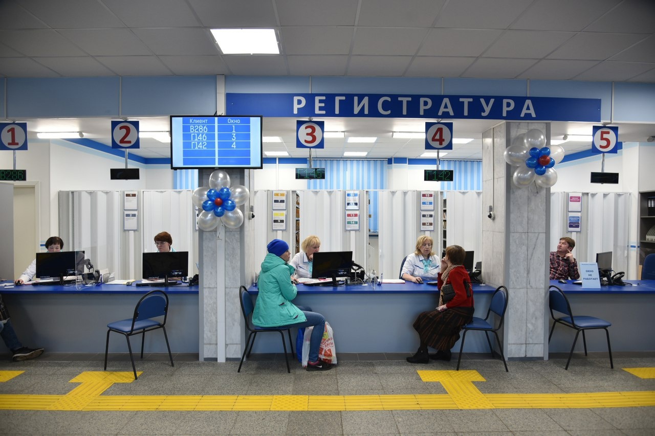 Глава Минздрава Карелии: в Петрозаводске создадут единую регистратуру для всех поликлиник