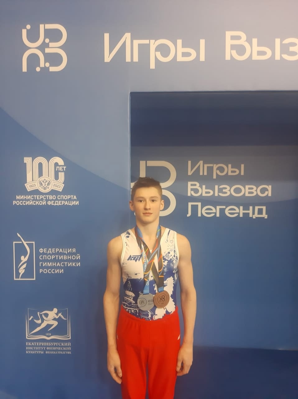 Гимнаст из Петрозаводска завоевал «бронзу» на всероссийских соревнованиях