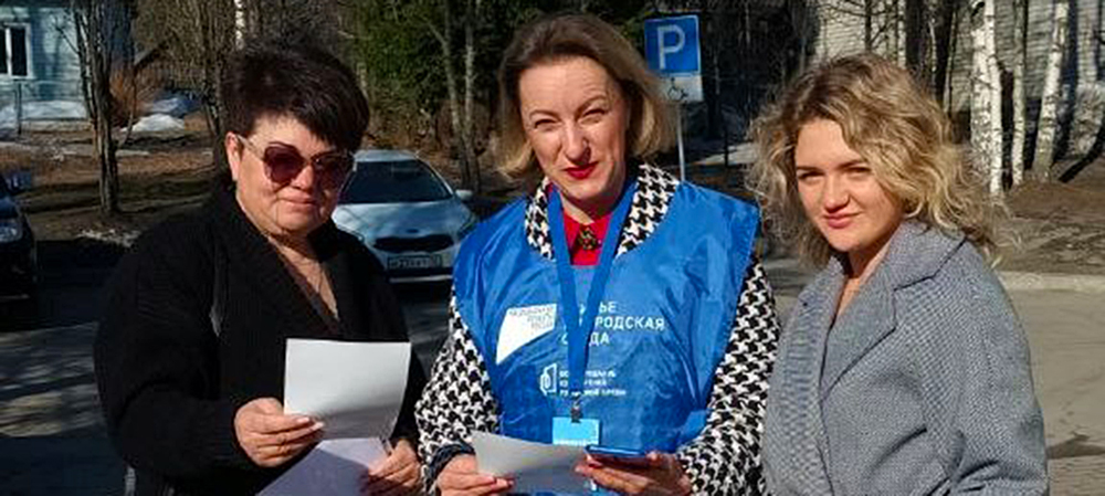 В Карелии волонтеры помогают в онлайн-голосовании по выбору объектов для благоустройства-2024