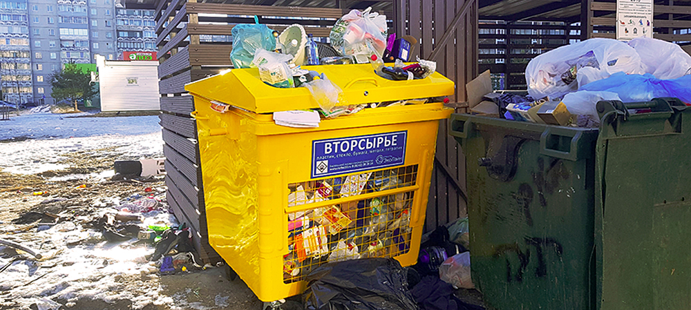 Желтых контейнеров для раздельного сбора мусора в Петрозаводске станет больше