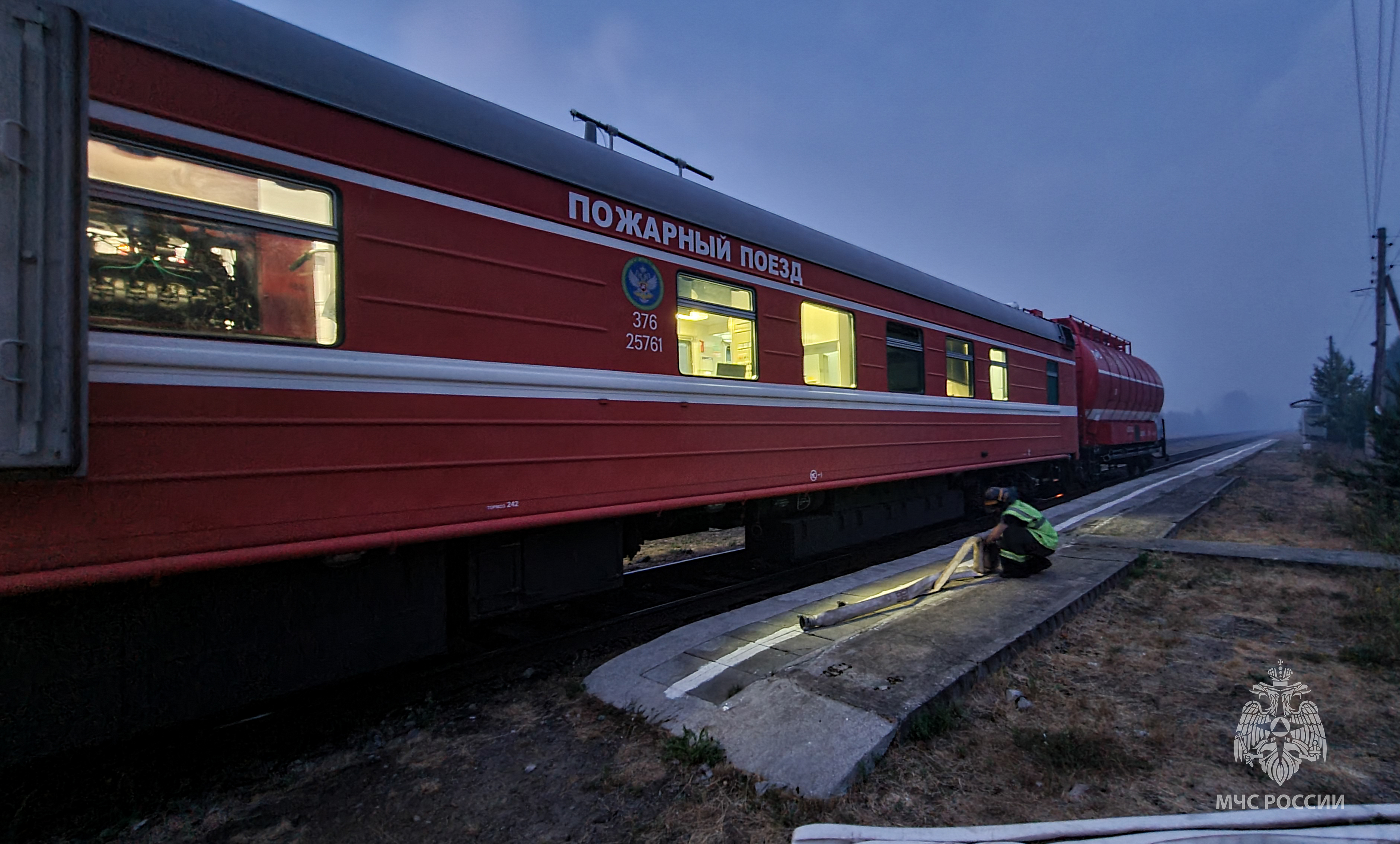 поезд 805ч петрозаводск санкт петербург