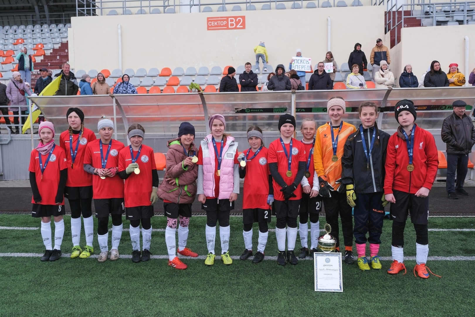 Юные футболистки из Карелии стали лучшими на межрегиональном турнире по футболу