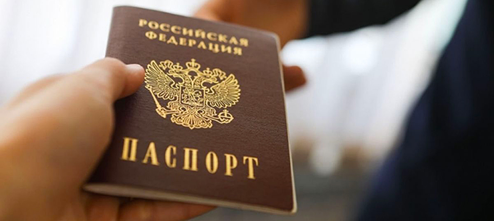 Зарубежным участникам СВО станут давать паспорта РФ в упрощенном порядке