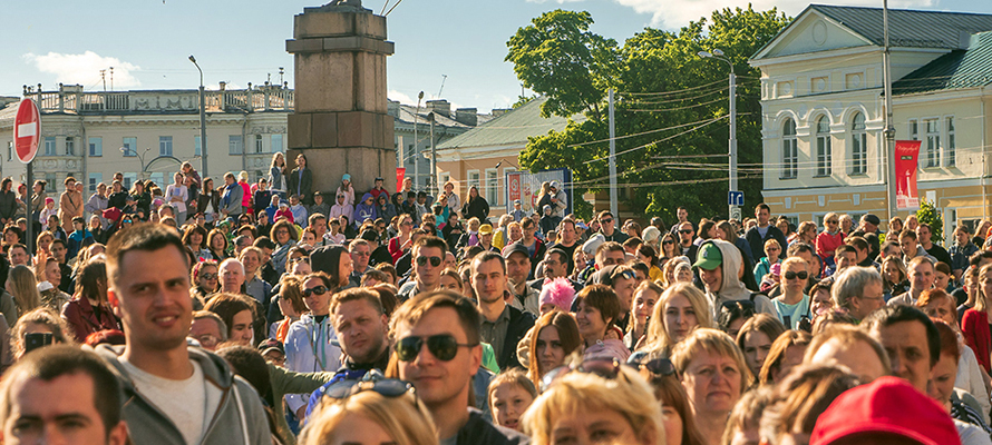 Как вы собираетесь провести День города в Петрозаводске? (ОПРОС)